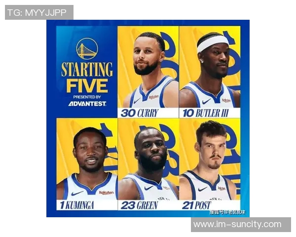 媒体人分析库明加与库里体系的契合度及巴特勒加盟后的角色变化 媒体人分析库明加与库里体系的契合度及巴特勒加盟后的角色变化