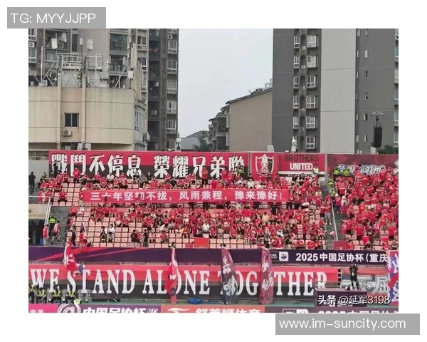 重庆铜梁龙晒球迷来信表达感激愿成为少年青春记忆中的美好部分