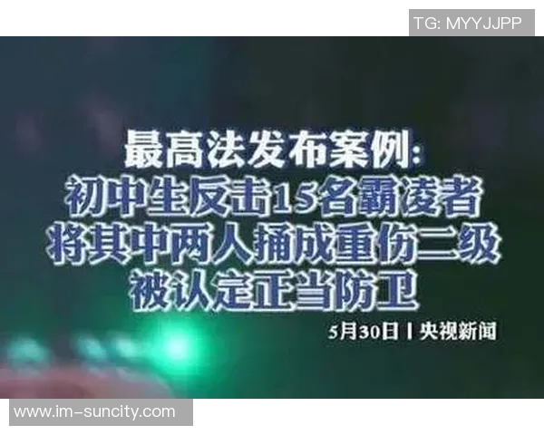 卡拉格怒批鲁梅尼格对沃尔特马德的不尊重行为令人震惊支持强烈反击